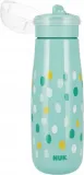 kubek-450ml-mini-me-12m-nuk-waga-z-opakowaniem-0-13-kg