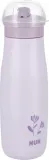 kubek-500ml-mini-me-12m-nuk-material-wykonania-stal-nierdzewna
