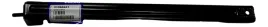 volvo-xc60-ii-xc90-ii-wspornik-lacznik-chlodnicy-hybrydy