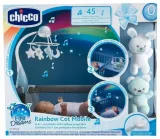 karuzela-rainbow-3w1-niebieska