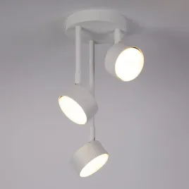 lampa-wiszaca-nemo-3xgx53-biala-regulowana