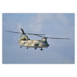 baner-100x70-wojskowy-helikopter