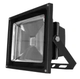 reflektor-halogen-led-30w-rgb-16-kolorow-pilot-stan-nowy-klasa-efektywnosci-energetycznej-f