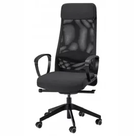 ikea-markus-krzeslo-biurowe-obrotowe-fotel-vissle-ciemnoszary-1