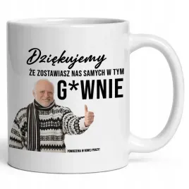 kubek-smieszny-prezent-na-pozegnanie-dla-kolegi-z-pracy-biuro-korpo-wzory