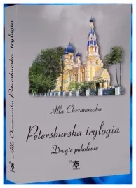 petersburska-trylogia-drugie-pokolenie