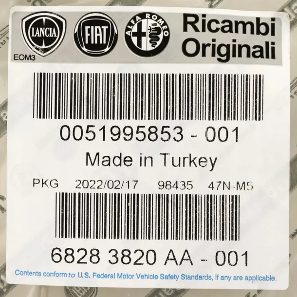 fiat-oe-51995853-numer-katalogowy-czesci-51995853