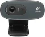 kamerka-internetowa-logitech-hd-c270-stan-nowy