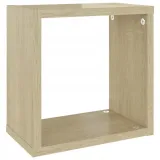 polki-scienne-kostki-2-szt-dab-sonoma-26x1-glebokosc-mebla-15-cm