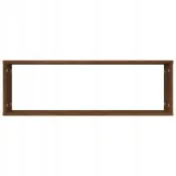 polki-scienne-4-szt-brazowy-dab-80x15x26-kod-producenta-8720286979242