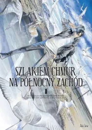 szlakiem-chmur-na-polnocny-zachod-tom-1