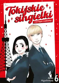 tokijskie-singielki-i-ich-tegie-rozkminy-tom-6