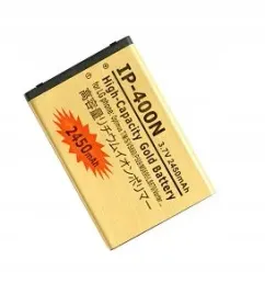 mocna-zlota-bateria-do-lg-ip-400n-gt540-gm750-gw620