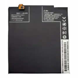 nowa-bateria-bm31-pasuje-do-xiaomi-mi3-m3-3050mah