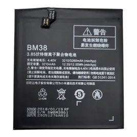 nowa-bateria-bm38-pasuje-do-xiaomi-mi-4s-m4s-3260mah