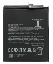 nowa-bateria-bm3k-pasuje-do-xiaomi-mi-mix-3-m1810e5a-3200mah