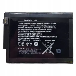 nowa-bateria-bv-4bwa-pasuje-do-nokia-lumia-1320-3500mah