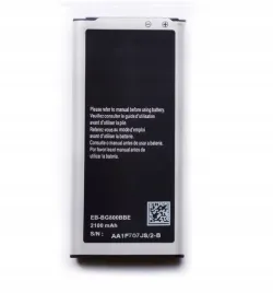 nowa-bateria-eb-bg800cbe-pasuje-do-samsung-galaxy-s5-mini-g800f