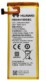nowa-bateria-hb444199ebc-huawei-ascend-g660