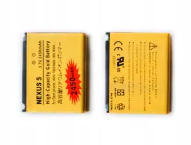 zlota-mocna-bateria-do-samsung-ab653850-nexus-s-omnia