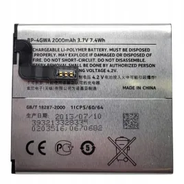 nowa-bateria-bp-4gwa-pasuje-do-nokia-lumia-625-2000mah