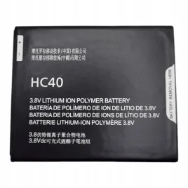 nowa-bateria-hc40-pasuje-do-motorola-moto-2350mah