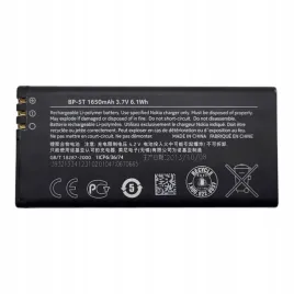 nowa-bateria-bp-5t-pasuje-do-nokia-lumia-820-1650mah