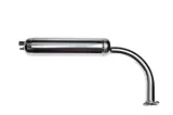 tlumik-silnik-rowerowy-2t-stan-nowy