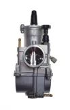 gaznik-28-mm-tuning-150cc-350cc-stan-nowy