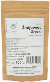 nasiona-zmijowiec-grecki-100g-ros-miododajna