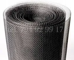 siatka-metalowa-1-mb-do-dennic-50-cm-sito