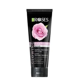 rozswietlajaca-czarna-maska-peel-off-do-twarzy-100ml