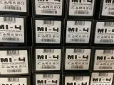 pinpointer-mi-4-kabura-smycz-kabel-or-xp-deus-kod-producenta-524682643-stan-nowy