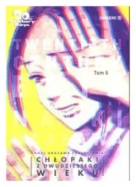 20th-century-boys-tom-6-naoki-urasawa