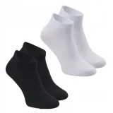 skarpety-do-kostki-faln-2-pack-35-38