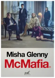 glenny-misha-mcmafia
