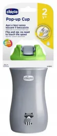 bidon-z-miekkim-ustnikiem-350ml-zielony