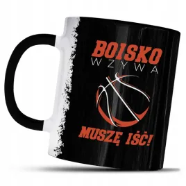 kubek-z-nadrukiem-boisko-wzywa-koszykowka-musze-isc