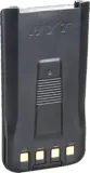 akumulator-hytera-bp2101
