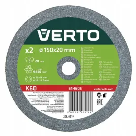 tarcze-szlifierskie-150-x-20-16-12-7-x-20-mm-2-sz