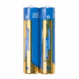 dalmierz-laserowy-zasieg-20-m-stan-nowy