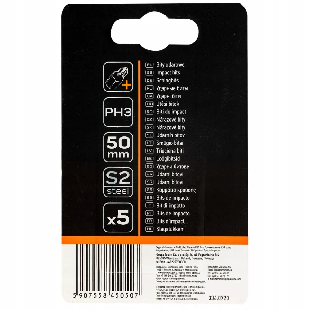 bity-udarowe-s2-50-mm-ph3-5-szt-stan-nowy