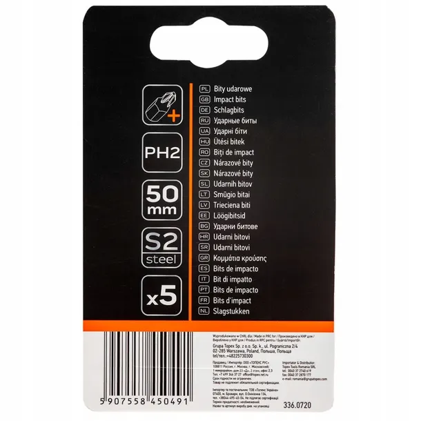 bity-udarowe-s2-50-mm-ph2-5-szt-marka-neo-tools