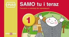pus-samo-tu-i-teraz-1