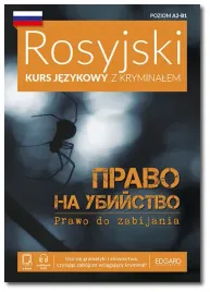 rosyjski-kurs-jezykowy-z-kryminalem