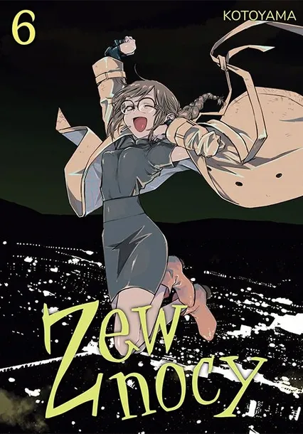 zew-nocy-tom-6