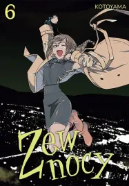 zew-nocy-tom-6