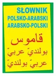 slownik-polsko-arabski-arabsko-polski