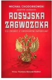 rosyjska-zagwozdka-michail-chodorkowski-stan-nowy