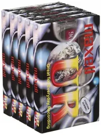 kaseta-magnetofonowa-maxell-ur-90